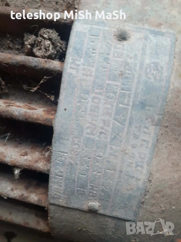 два Ел мотора трифазни със стойка с вал за шмиргел , снимка 5 - Други машини и части - 53098870