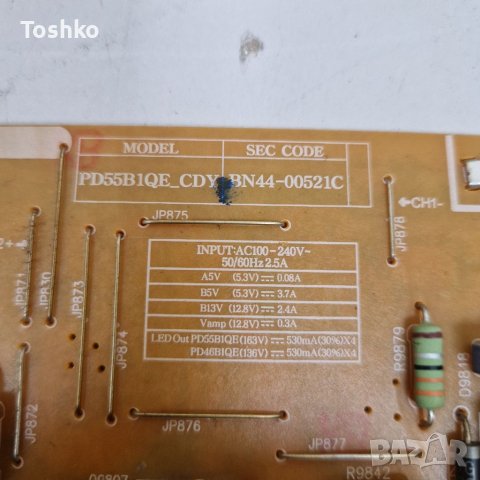 Power board BN44-00521C TV SAMSUNG UE55ES6530S, снимка 2 - Части и Платки - 40747435