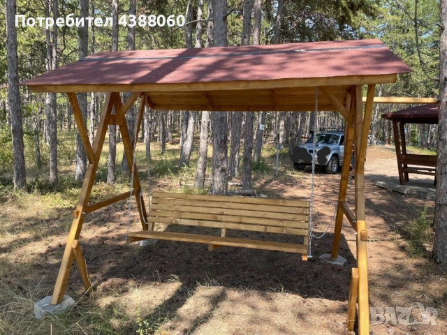 Градинска люлка, люлка на верандата, снимка 1