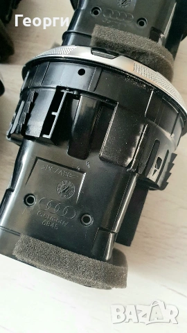 Духалки A3/S3 8V / 8P, снимка 3 - Части - 54073361