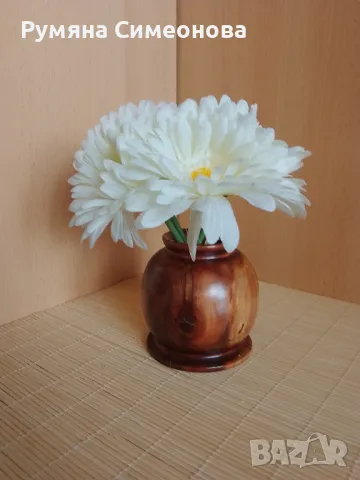 Дървена ваза 