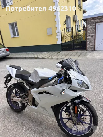 Мотор Aprilia Rs50