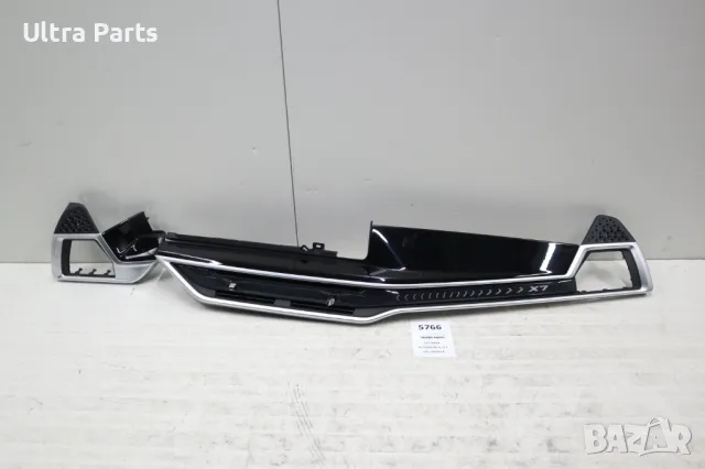 Оригинални Декоративни Лайсни Табло BMW G07 LCI 8088443,8088442