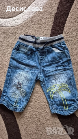 Къси дънки Desigual за момче, 6 год.