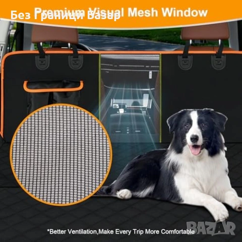 Нов Водоустойчив протектор за кола Покривало за задна седалка за куче 600D, снимка 5 - За кучета - 54058822