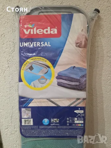 Vileda нова дъска за гладене , снимка 3 - Ютии - 56523021