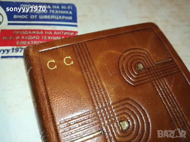 ЗЛАТНА БИБЛИЯ ОТ ФРАНЦИЯ-АНТИКА 1203241353, снимка 4 - Антикварни и старинни предмети - 44730139