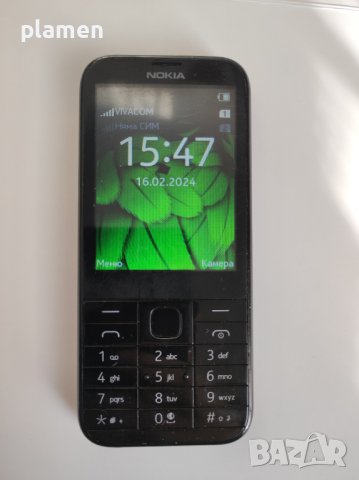 Nokia 225 Dual Sim, снимка 1