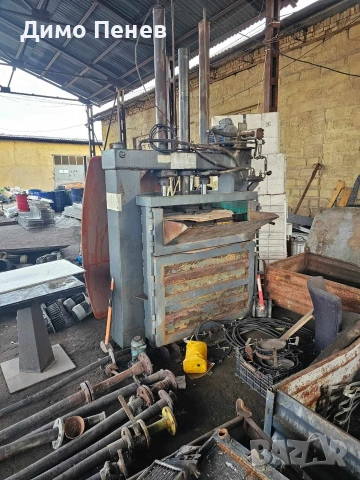 Хидравлична преса/ балирка за отпадъци - рециклирана, работеща