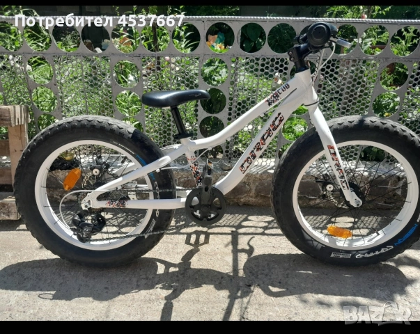 Drag cup 20, снимка 8 - Велосипеди - 54105005