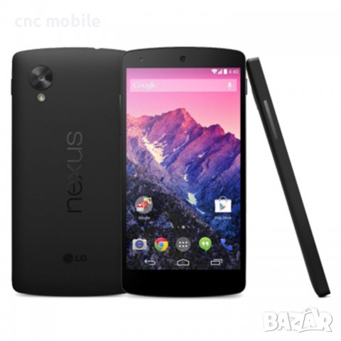 LG Nexus 5 - LG E980 - LG D821 протектор за екрана , снимка 4 - Фолия, протектори - 37824692