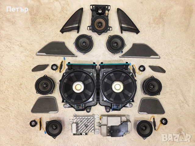 Harman Kardon BMW G30 G31 LCI RAM Booster озвучение 