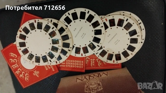 Ретро Стереоскоп с 10 диска, снимка 4 - Антикварни и старинни предмети - 50981266
