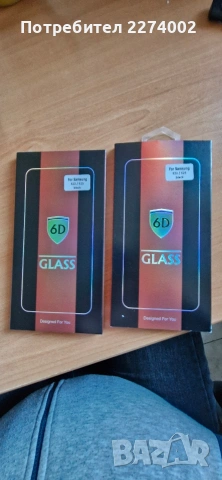 Стъклен протектор Самсунг s22/s23, снимка 2 - Фолия, протектори - 53075101