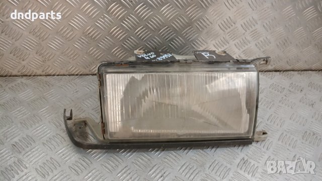 Десен фар Volvo 460	