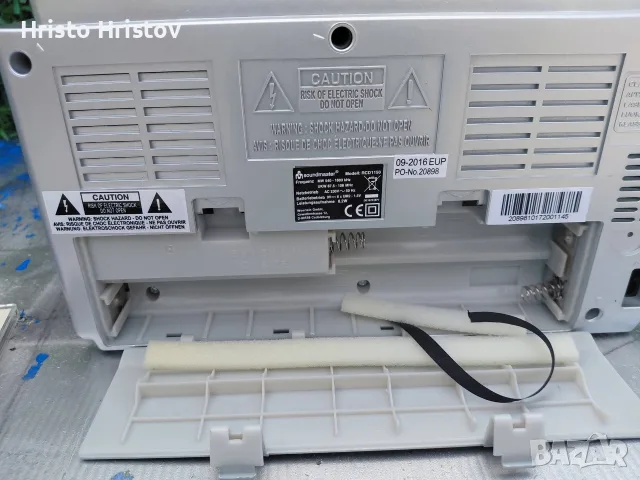 Продавам чисто нов ( SOUNDMASTER ) COMPACT DISC PLAYER AM/ FM RADIO, снимка 6 - Радиокасетофони, транзистори - 56153665