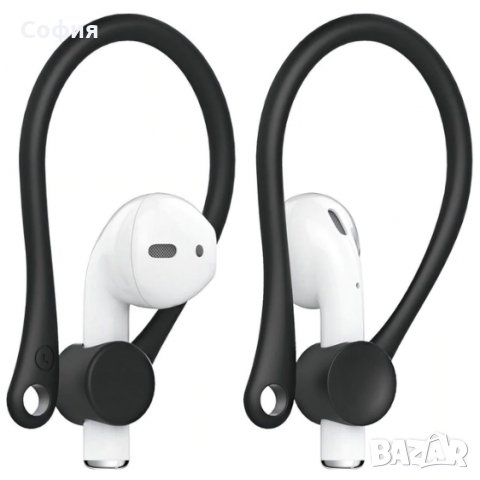 Силиконови куки за слушалки Apple Airpods и други модели НАЛИЧНО!!!, снимка 2 - Слушалки, hands-free - 31706070