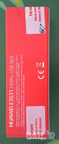 HUAWEI E3531 HSPA+ USB Stick ИНТЕРНЕТ МИНИ РУТЕР, снимка 5 - Рутери - 56334611