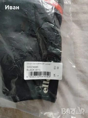 NEW! ELLESSE Sandi Waterproof Golf Jacket Size L голф горница, снимка 8 - Спортни дрехи, екипи - 47645489