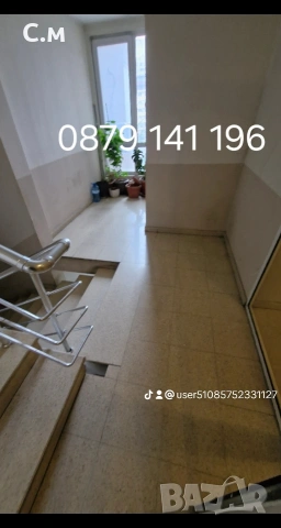 Почистване на входове, снимка 14 - Почистване на входове - 54038665