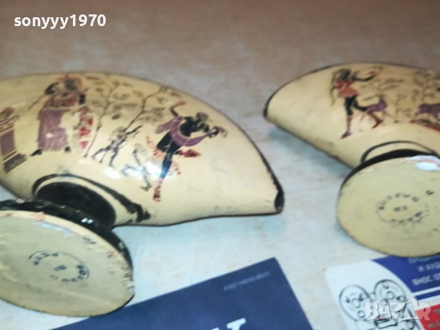 MADE IN GREECE X2 ANTIQUE 0509231319, снимка 12 - Колекции - 42087586