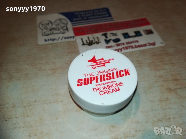 professional-trombone cream-sweden 0811201729, снимка 2 - Духови инструменти - 30717350