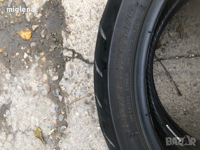 Гуми мотор , снимка 7 - Гуми и джанти - 42848031