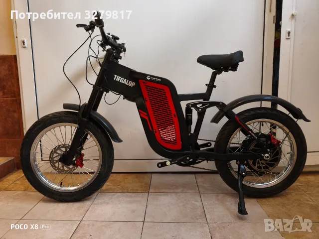 Електрически велосипед 3000W