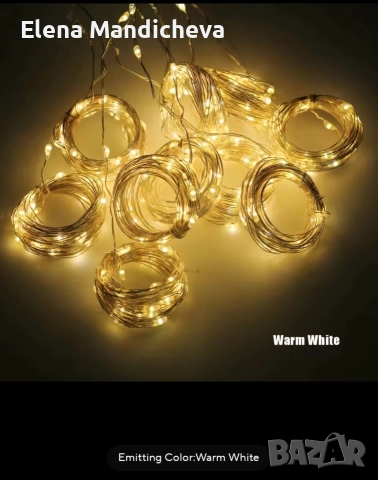 Коледни лампички Завеса 3m x 1m led Регулируема яркост с Дистанционно управление Топло бял