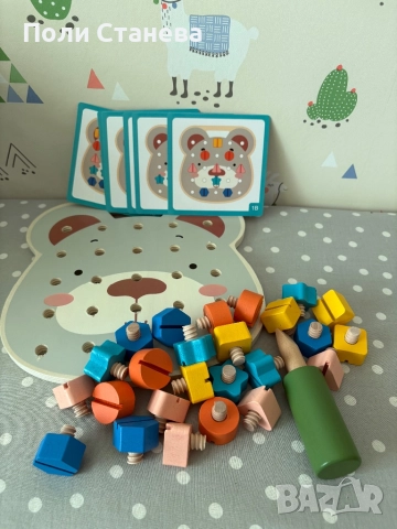 Дървеното мече, снимка 6 - Игри и пъзели - 52612536