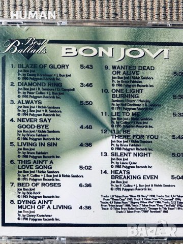 Blue Murder,Bon Jovi,Guitar , снимка 9 - CD дискове - 40060540