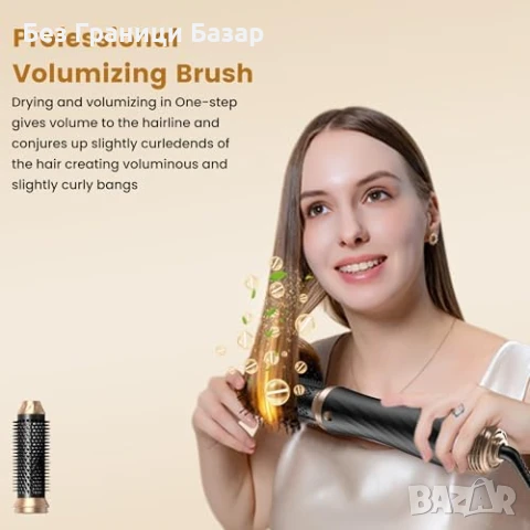 Нов Стайлер за коса 5 в 1 Сешоар, Къдрици, Изправяне, Обем, Блясък, снимка 5 - Сешоари - 50745517