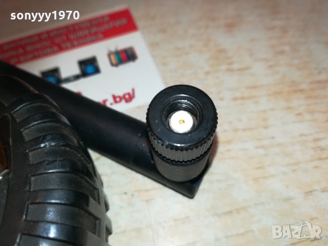 АНТЕНА ЗА РУТЕР 0902211709, снимка 12 - Рутери - 31747139