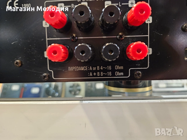 Усилвател DENON PMA-560 Две по 110 вата на 4 ома. В отлично техническо и визуално състояние., снимка 11 - Ресийвъри, усилватели, смесителни пултове - 52400429