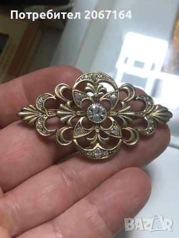 Брошка маркирана, снимка 9 - Други - 50886172