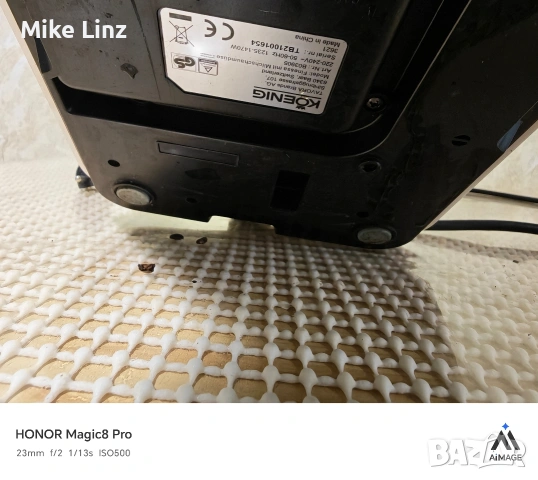 Koenig Tavora, снимка 10 - Кафемашини - 54092039