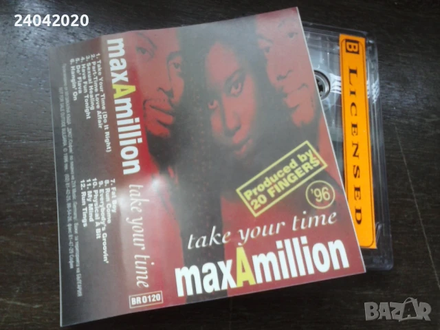 MaxAmillion – Take Your Time МК "Джо" касета