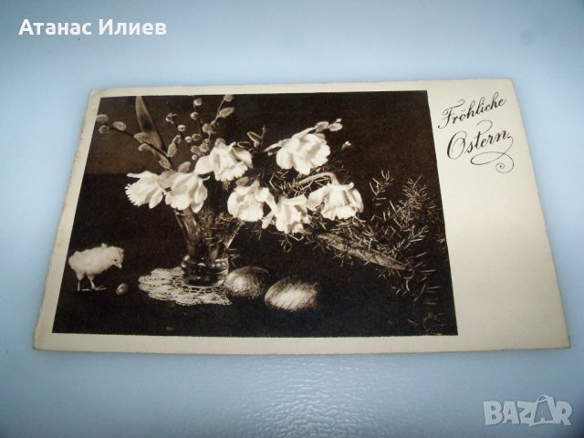 Пет стари австрийски великденски пощенски картички 1935 - 1936г., снимка 2 - Филателия - 42797693