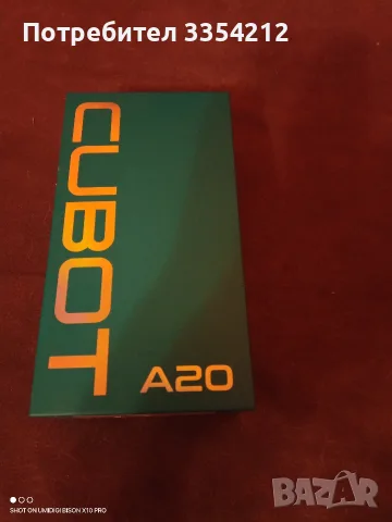 Cubot A20 с два дисплея , снимка 2 - Телефони с две сим карти - 56482860