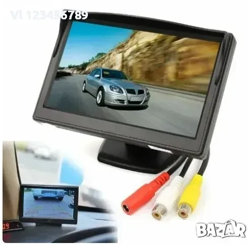 5 инча LCD Монитор за Камера за Задно Виждане, Цветен