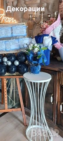 метална бяла маса за украса и декорация, снимка 4 - Маси - 54001368