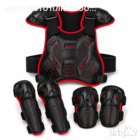 Детска ризница с наколенки Мото/Вело комплект - Черно с Червен кант.