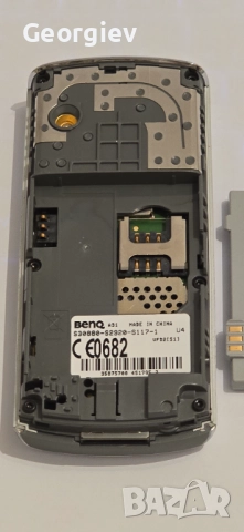 Siemens A35 ЧИСТО НОВ!!, снимка 6 - Siemens - 34592727