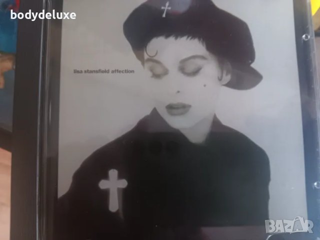 Lisa Stansfield  аудио дискове, снимка 2 - CD дискове - 49629835