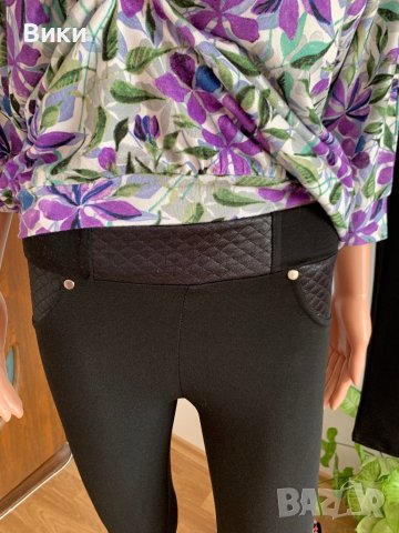 Черен клин наличен в два размера, снимка 4 - Клинове - 40822378