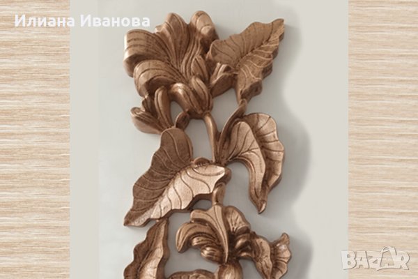 Дървено пано с Красиви Листа - Картина за стена - дърворезба, снимка 2 - Картини - 44323502