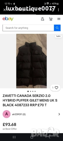 Чисто нов без етикет елек Zavetti Canada M/L, снимка 7 - Якета - 51614340