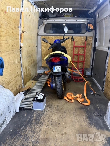 Товарни превози с бус до 1.5 тона, снимка 2 - Транспортни услуги - 35688120