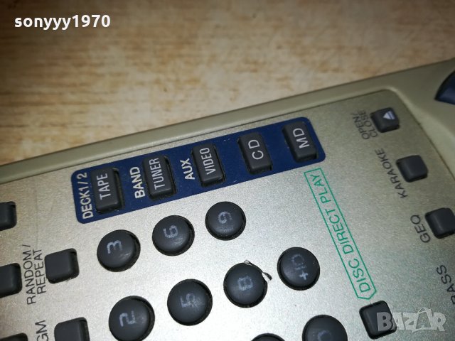 aiwa rc-zas04 audio remote-внос finland, снимка 12 - Други - 30591374