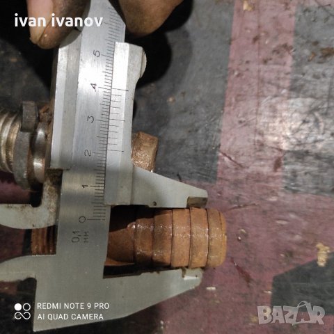 Накрайник маркуч, снимка 4 - Градинска техника - 31355211